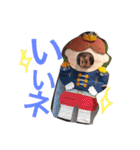 そーすけすずきスタンプ（個別スタンプ：6）