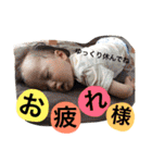 そーすけすずきスタンプ（個別スタンプ：12）