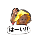 そーすけすずきスタンプ（個別スタンプ：18）
