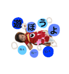 そーすけすずきスタンプ（個別スタンプ：28）