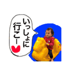 そーすけすずきスタンプ（個別スタンプ：29）