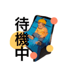 そーすけすずきスタンプ（個別スタンプ：32）