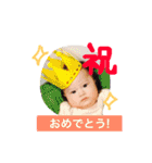 そーすけすずきスタンプ（個別スタンプ：38）