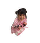 さくらの生活（個別スタンプ：1）