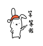 Panpan and Da, Huang-Gua (Cristmas)（個別スタンプ：26）