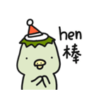 Panpan and Da, Huang-Gua (Cristmas)（個別スタンプ：27）