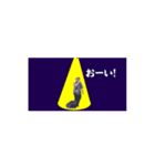 BUCCI（個別スタンプ：7）