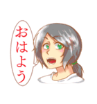 8人の可愛い綺麗な女の子達（個別スタンプ：1）