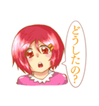 8人の可愛い綺麗な女の子達（個別スタンプ：2）