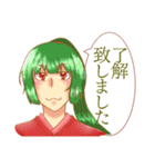 8人の可愛い綺麗な女の子達（個別スタンプ：3）