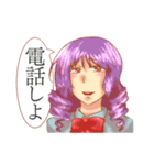 8人の可愛い綺麗な女の子達（個別スタンプ：4）