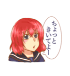 8人の可愛い綺麗な女の子達（個別スタンプ：5）