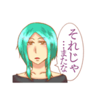 8人の可愛い綺麗な女の子達（個別スタンプ：6）