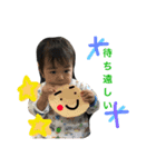 mkmk25（個別スタンプ：6）