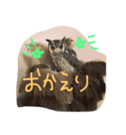ウルラとカルラの日常（個別スタンプ：13）