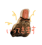 ウルラとカルラの日常（個別スタンプ：14）