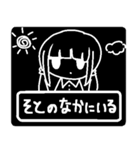 アースタンプ（個別スタンプ：3）