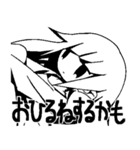 アースタンプ（個別スタンプ：4）