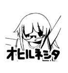 アースタンプ（個別スタンプ：5）