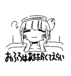 アースタンプ（個別スタンプ：6）