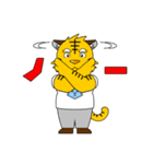 トラ君とオオカミ君（個別スタンプ：2）