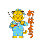 トラ君とオオカミ君（個別スタンプ：3）