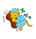 トラ君とオオカミ君（個別スタンプ：6）