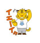 トラ君とオオカミ君（個別スタンプ：12）