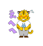 トラ君とオオカミ君（個別スタンプ：18）
