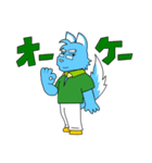 トラ君とオオカミ君（個別スタンプ：26）