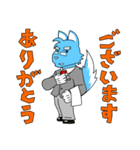 トラ君とオオカミ君（個別スタンプ：31）