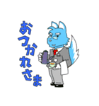 トラ君とオオカミ君（個別スタンプ：32）