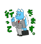 トラ君とオオカミ君（個別スタンプ：33）