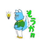 トラ君とオオカミ君（個別スタンプ：37）