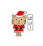 猫とねずみのクリスマス（個別スタンプ：6）