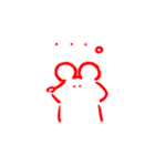 ねずさん’s  STAMP（個別スタンプ：2）