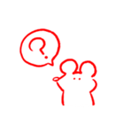 ねずさん’s  STAMP（個別スタンプ：3）