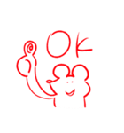 ねずさん’s  STAMP（個別スタンプ：6）