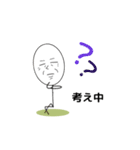 ilovesticker.bouningenugoku（個別スタンプ：23）