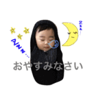 やーやんスタンプ（個別スタンプ：2）