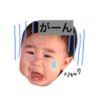 やーやんスタンプ（個別スタンプ：3）
