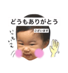 やーやんスタンプ（個別スタンプ：5）