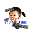 やーやんスタンプ（個別スタンプ：6）