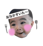 やーやんスタンプ（個別スタンプ：8）