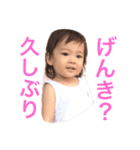 loveflower2（個別スタンプ：2）