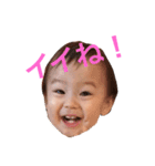 loveflower2（個別スタンプ：4）