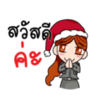 Santa Police Girl（個別スタンプ：1）