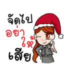 Santa Police Girl（個別スタンプ：10）