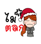 Santa Police Girl（個別スタンプ：11）