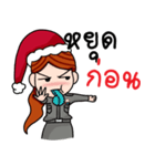 Santa Police Girl（個別スタンプ：18）